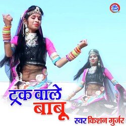Truck wale babu