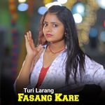 Turi Larang Fasang Kare