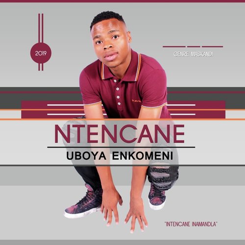  Ntencane