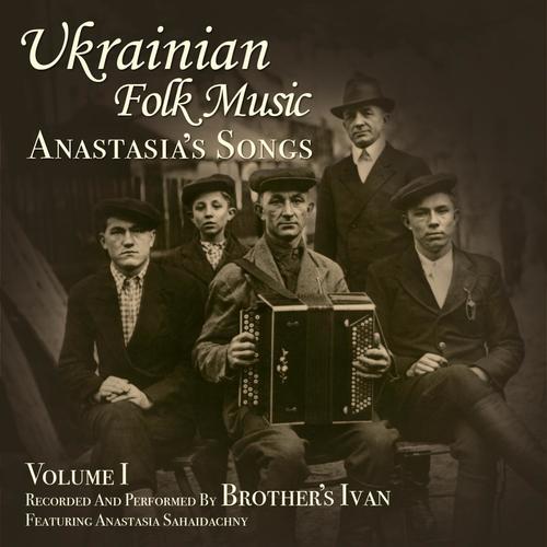 anastasia soundtrack free mp3 download Anastasia mio fratello (complete original motion picture.