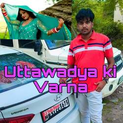 Uttawardya ki Varna-JzsiUDBpfAM