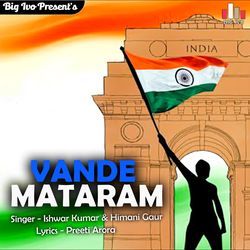 Vande Mataram-FDledSdXaFY