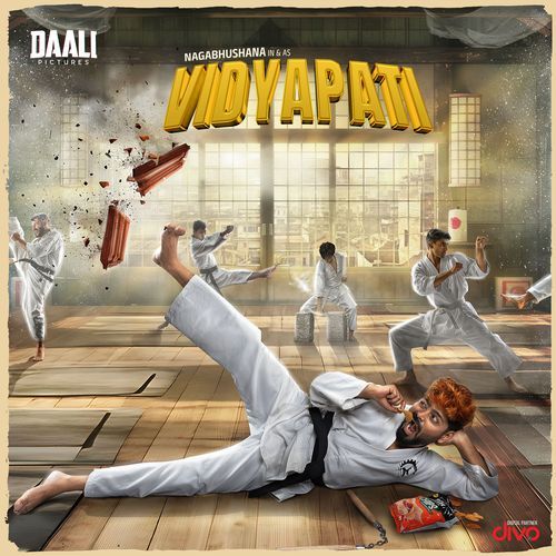 Vidyapati Theme Track (From "Vidyapati")_poster_image