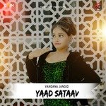 Yaad Sataav