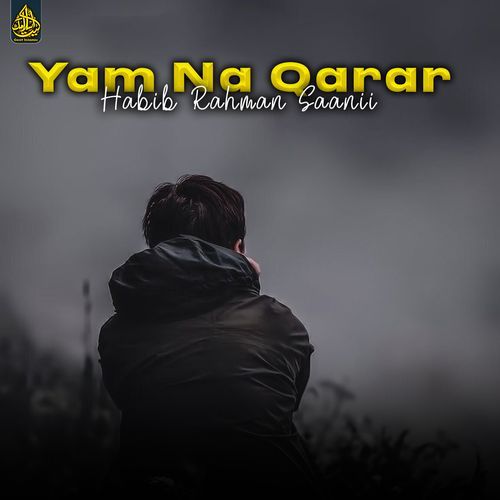 Yam Na Qarar