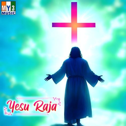 Yesu Raja