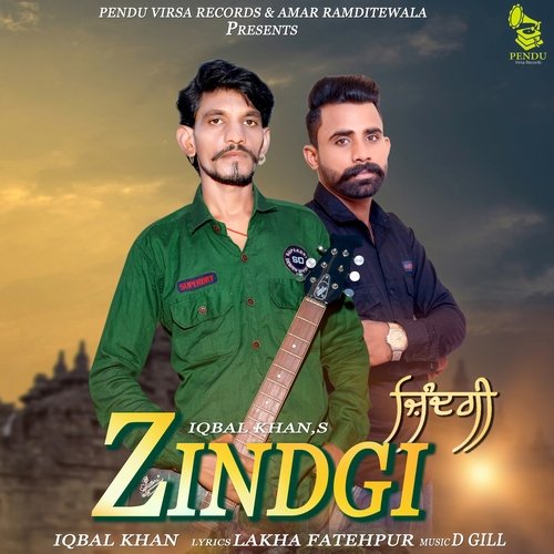 Zindgi (Punjabi)