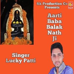 Aarti Baba Balak Nath Ji-QyE-XzgAUno