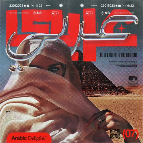 Arabic Delights 7