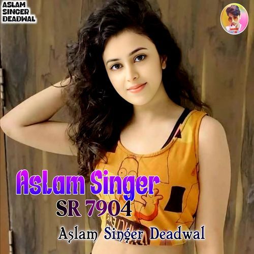 Aslam Singer SR 7904