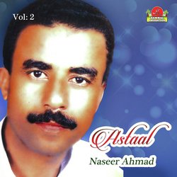  Naseer Ahmad