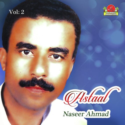 Naseer Ahmad