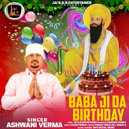 Baba Ji Da Birthday