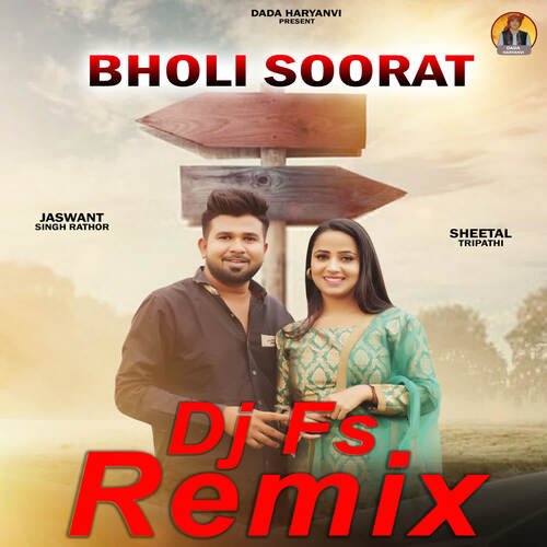 Bholi Soorat Remix