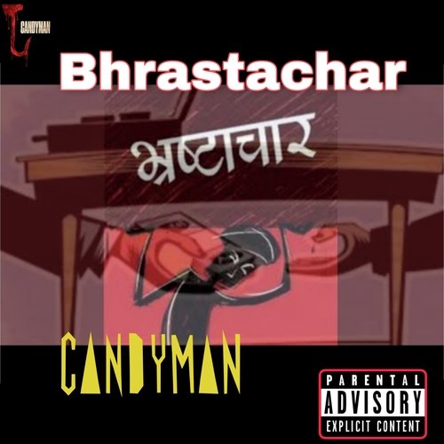 Bhrastachar_poster_image