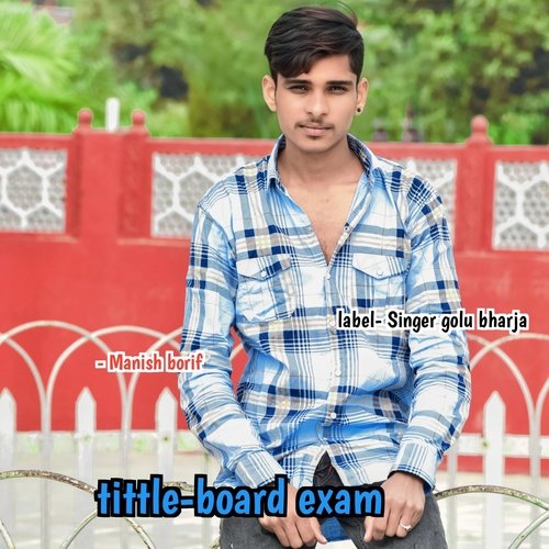 Board Exam