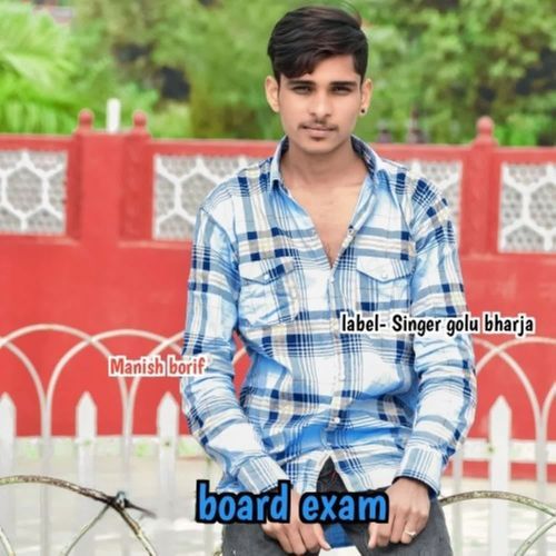 Board Exam