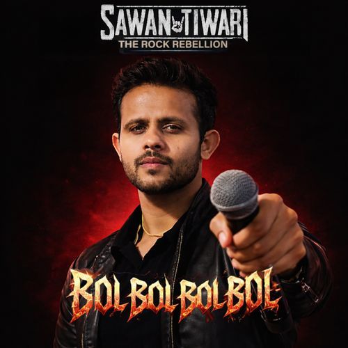 Bol Bol Bol Bol