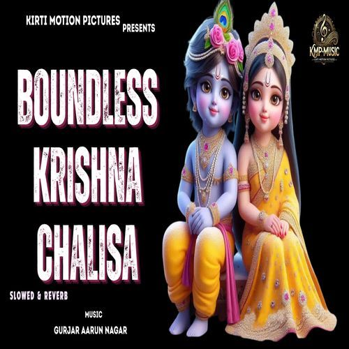 Boundless Krishna Chalisa Slowed & Reverb