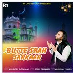 Butte Shah Sarkaar