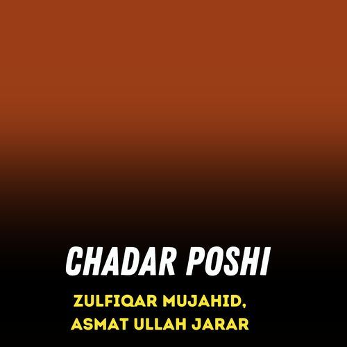 Chadar Poshi