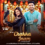 Chakka Jaam (feat. Anjali Raghav,Viren Bikka)