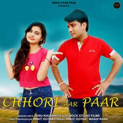 Chhori Aar Paar-NxsnSRZhcVE