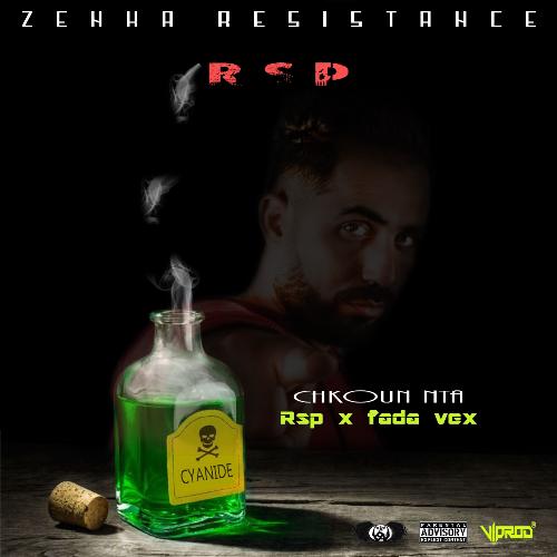 Chkoun Nta? cover art