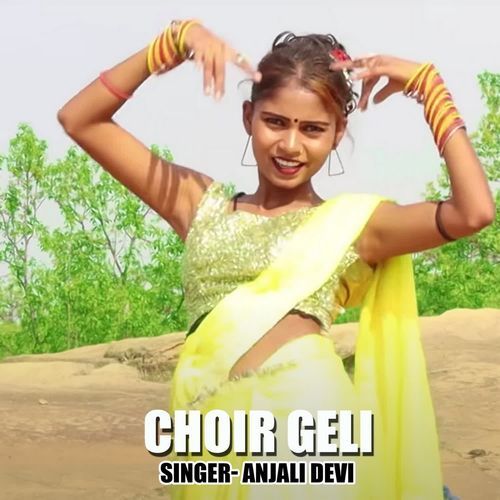 Choir Geli