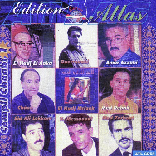 Compil Chaabi, Vol. 1
