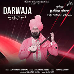 DARWAJA-PicMcDJzZVQ