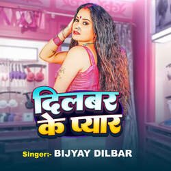 DILBAR KE PYAR-Nx0NQTNzT0E