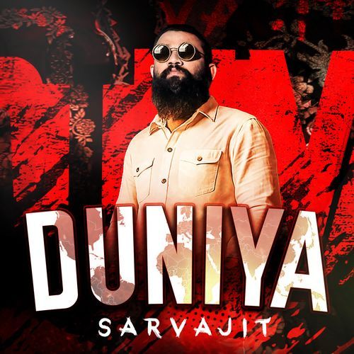 DUNIYA
