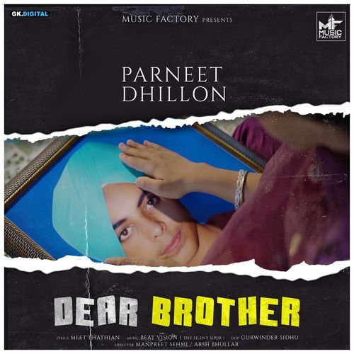 Dear Brother