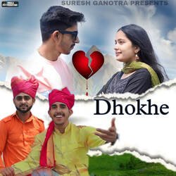 Dhokhe-Fl9dfSJofHQ