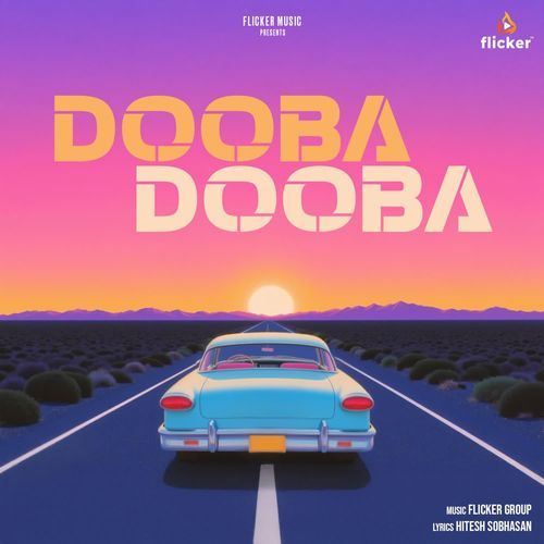 Dooba Dooba