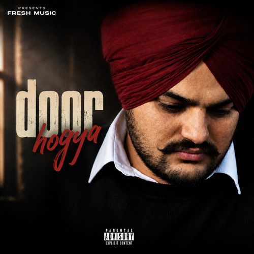 Door Hogya