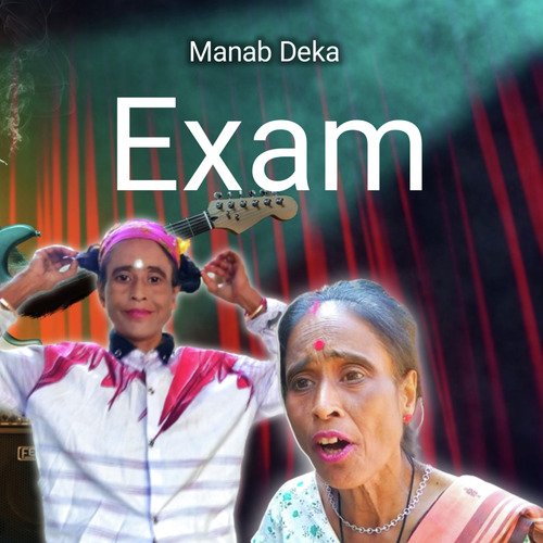 Exam