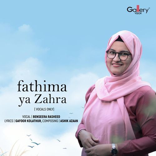 Fathima Ya Zahra (Vocals Only)