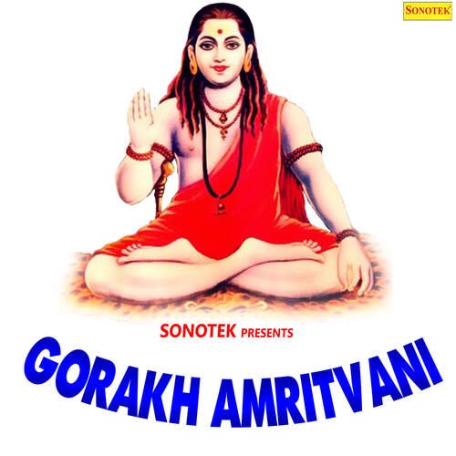 Gorakh Amritvani