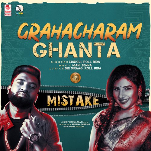Grahacharam Ghanta (From "Mistake")