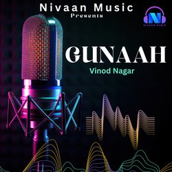 Gunaah-QVtYQUB2Rnk