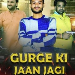 Gurge Ki Jaan Jagi-SF4sY1lbfHU