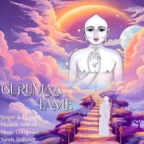 Gurumaa Tame