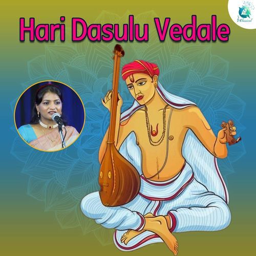 Hari Dasulu Vedale