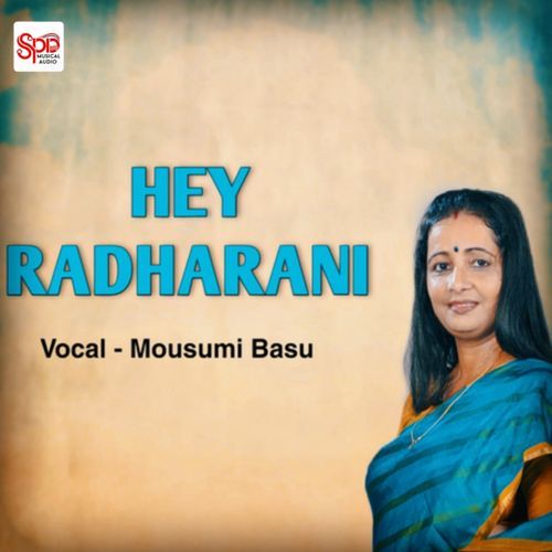 Hey Radharani