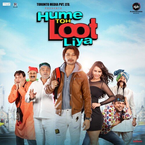 Hume Toh Loot Liya (Title Track)