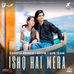 Ishq Hai Mera
