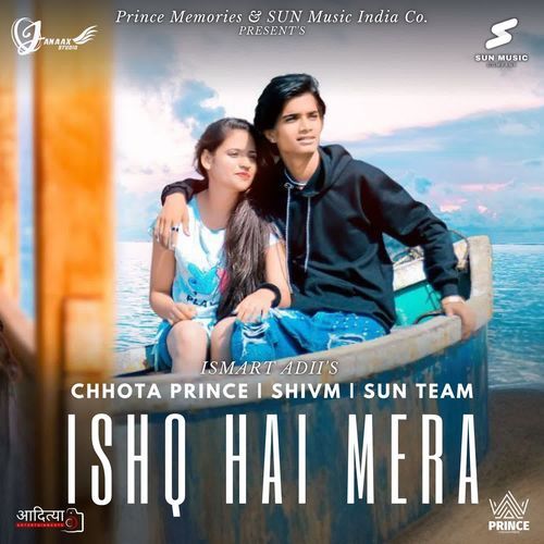 Ishq Hai Mera