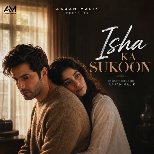 Ishq ka Sukoon